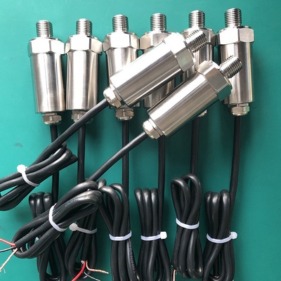 小巧型直接引線型壓力變送傳感器4-20mA、0-5V、0-10V、R485輸出