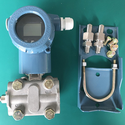 3051外形差壓/壓力變送器傳感器智能HART協(xié)議