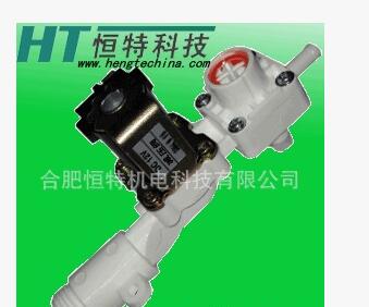合肥恒特科技智能馬桶減壓進水閥減壓閥進水閥
