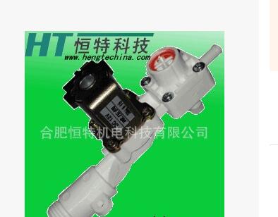 中國智能馬桶減壓進水閥