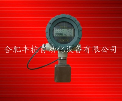 聚醚流量計|聚醚流量表|聚醚流量傳感器|聚醚流量變送器