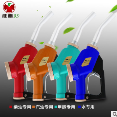 【準德】高效率計量加油槍價格|高效率計量加油槍廠家