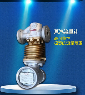 【特別推薦】高質(zhì)量氣體流量計(jì) 量多優(yōu)惠