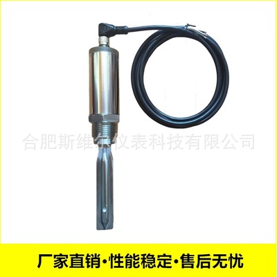 供應(yīng)航空插頭小音叉液位開關(guān) 緊湊型音叉開關(guān) 生產(chǎn)廠家直銷