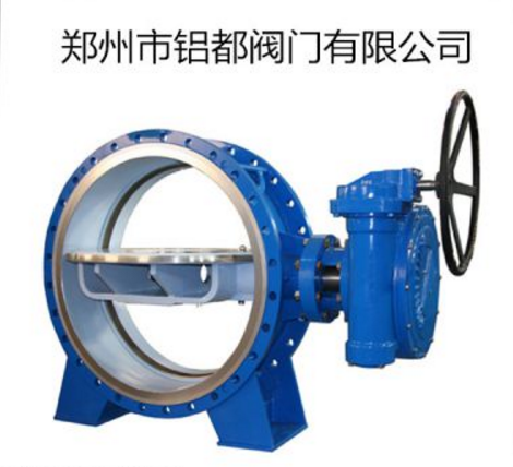 河南供應(yīng)鋁通D642X氣動(dòng)雙偏心軟密封蝶閥DN300型號(hào)眾多可定制