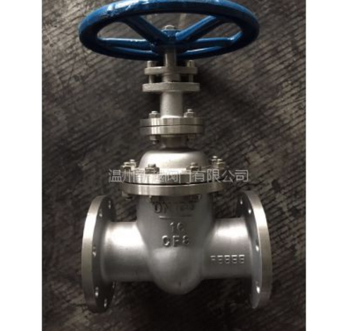 國標(biāo)法蘭閘閥Z41H-16C DN200 重型法蘭閘閥