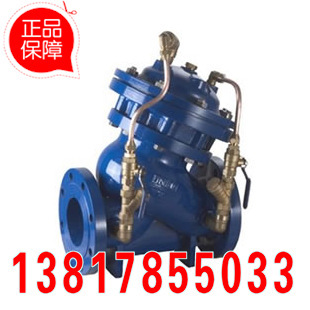JH745X 型 PN6~PN16 滬工水力自動(dòng)控制閥 安全/泄壓閥 電動(dòng)遙控閥