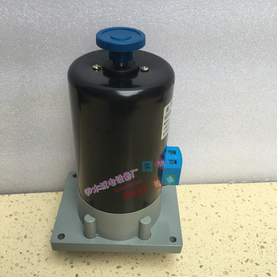 HDZ-32307斷路器用串勵電機 萬能斷路器專用電機