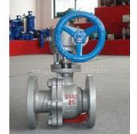 供應(yīng)渦輪鑄鋼球閥、渦輪浮動(dòng)球閥、渦輪球閥、不銹鋼渦輪球閥、球閥、鑄鋼渦輪球閥價(jià)格 鑄鋼渦輪球閥廠(chǎng)家