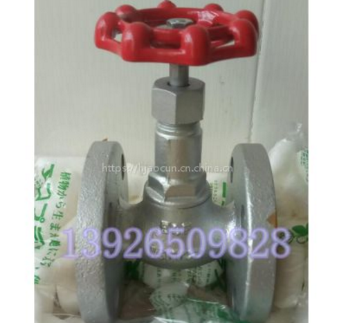 日本KITZ法蘭10SPBOF進(jìn)口截止閥供應(yīng)商在深圳嗎