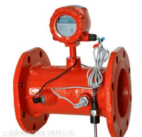 上海泉閩DN100超聲波空調(diào)能量計(jì) 熱量表廠家 冷熱量計(jì)