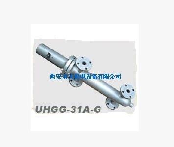 UHGG-31A-G 鍋爐系統(tǒng) 電感式傳感器 價(jià)格