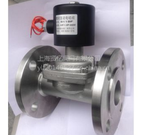 賢億不銹鋼電磁閥