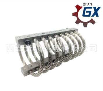 GH-20A型 隔振器 減震器 減振器 鋼絲繩減震器 降噪減噪 防振