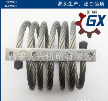 鋼絲繩減振器、鋼絲繩減震器、車載設(shè)備鋼絲繩避震減震器