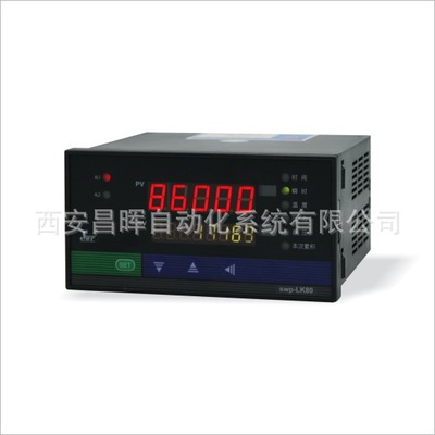 SWP-C903-01-23-HL-P昌暉數(shù)顯表 配壓力傳感器