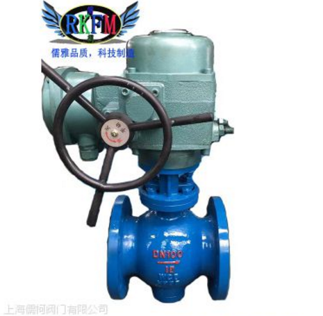 電動V型切斷球閥-VQ940F型RKFM品牌