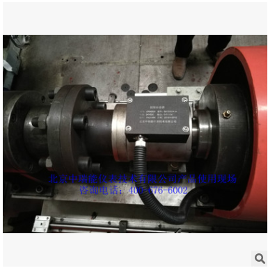 ZRN502微量程扭矩傳感器、旋轉(zhuǎn)扭矩傳感器、小扭矩測量儀北京廠家