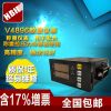 V4896稱重傳感器顯示儀表 智能數(shù)顯儀表 電子秤臺秤配套顯示儀表