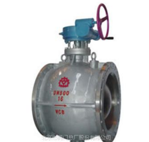 北京市閥門(mén)總廠股份有限公司Q347 型 PN16、PN25 偏心半球閥