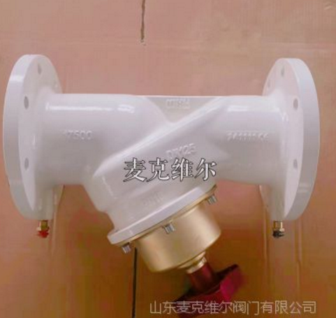 MCQUAY麥克維爾 法蘭靜態(tài)平衡閥