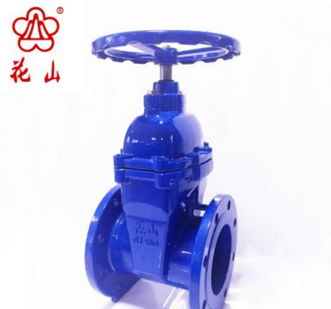 供應閘閥 軟密封閘閥 法蘭彈性座封Z45X-16Q