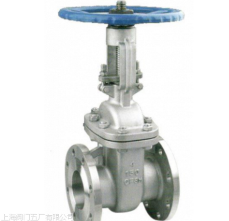 上海閥門五廠Z41H不銹鋼閘閥