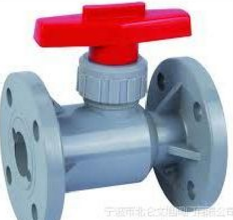 供應(yīng)upvc法蘭球閥廠家