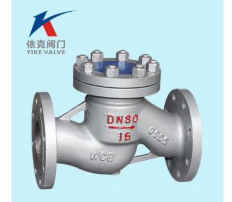 溫州依克閥門有限公司 H41H升降式止回閥