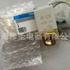 原裝SMC電磁閥VX212DZ1B替代VX212FZ1B 220VAC正品直通式二通閥