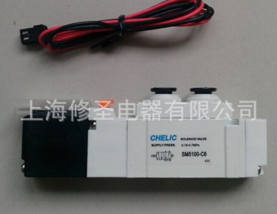 全新臺灣氣立可CHELIC電磁閥SM5100-C4原裝SM5100-C6 C8換向閥