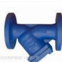 斯派莎克Y型過濾器,英國斯派莎克Y型法蘭鑄鐵過濾器報(bào)價(jià)