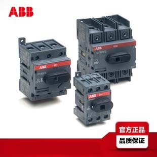 ABB 隔離開關(guān)附件 熔斷器組附件 OXS6X180