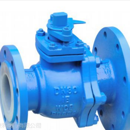 供應(yīng)襯氟球閥Q41F46-16C