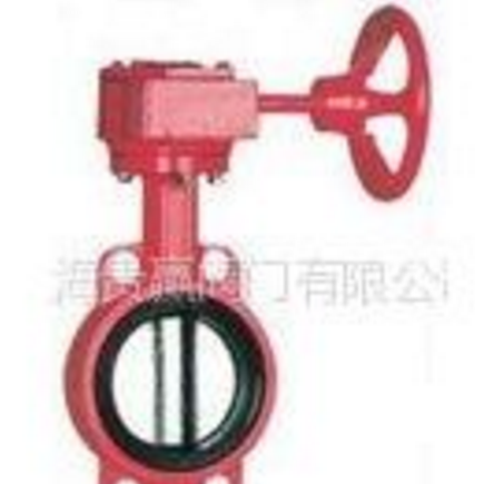 供應(yīng)對(duì)夾式式消防信號(hào)蝶閥ZSXF-16