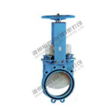 供應(yīng)雙向密封刀閘閥價(jià)格|雙密封刀型閘閥|刀閘閥廠家