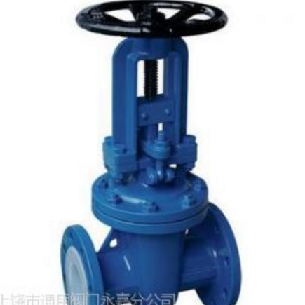 供應(yīng)襯氟閘閥Z41F46