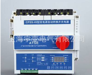 供應控制與保護開關雙電源 KBO-S-125C CB級低壓控制器經(jīng)久耐用
