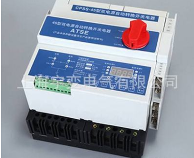 長期批發(fā)CPS YBKBO雙電源S廠家 PC級控制與保護開關經(jīng)久耐用