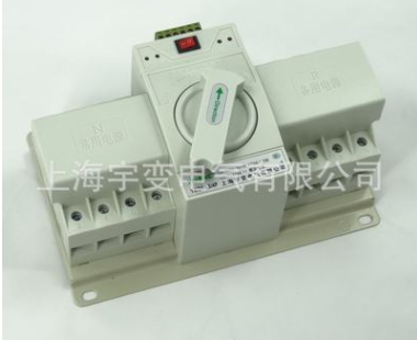 爆款經(jīng)濟迷你型雙電源YBQ1-63/4P雙電源轉換開關 經(jīng)久耐用