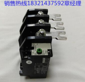 正品原裝日本戶上熱繼電器-型號：TJ-50-3F(72A)