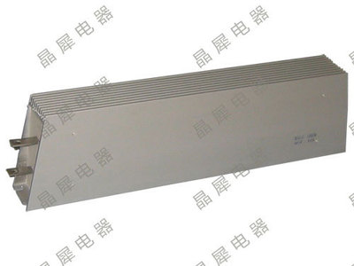 鋁殼電阻、鋁合金、變頻器制動、放電、RXLG-2000W