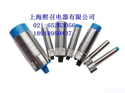 正品IBT12-S02PB-D3Y2 IBT12-N04PB-D3Y2接近開(kāi)關(guān)