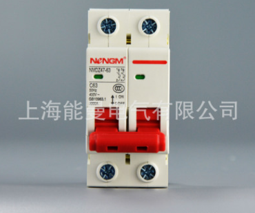 【廠家正品】能曼NMDZ47LE-63/1P+N,C50A微斷漏電斷路器 漏電開關(guān)
