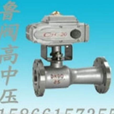 電動(dòng)球閥價(jià)格、固原電動(dòng)球閥、魯閥閥門