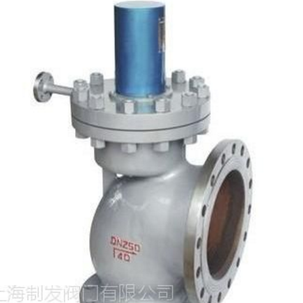 供應上海制發(fā)A49H-40主安全閥