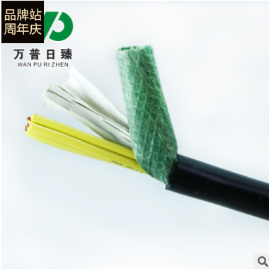 廠家直銷 銅芯圓形黑護(hù)套多芯控制電纜KVV5芯國(guó)標(biāo)保檢無(wú)氧銅
