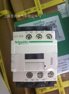 施耐德接觸器LC1D09M7C一級(jí)代理商