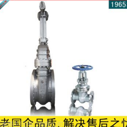 A995-5A閘閥,A890-5A,CE3MN,雙相鋼,法蘭,南通高中壓閥門