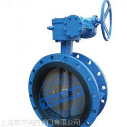 日標蝸輪法蘭式軟密封蝶閥